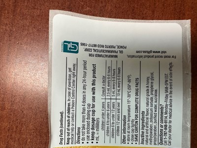 in case of - Keep out